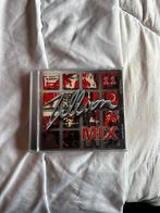 Zillion 11 mix, Cd's en Dvd's, Ophalen of Verzenden