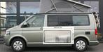 Raamisolatie Volkswagen T5 zijramen midden 2 delige set, Caravans en Kamperen, Mobilhome-accessoires