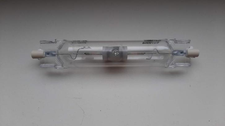 CDM-TD -70W HQI-TS etalagelampen,verlichting v etalage 1st, Zakelijke goederen, Kantoor en Winkelinrichting | Winkel en Inventaris