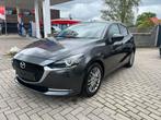 Mazda 2 2022 4741km Automaat NEW NEW, Auto's, Mazda, Te koop, Zilver of Grijs, Stadsauto, Benzine