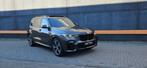 BMW X7 3.0AS xDrive40i/PANO/SOFTCLOSE/HUD/360/ACC/**FULL, Auto's, BMW, Automaat, Parkeersensor, 7 zetels, Leder