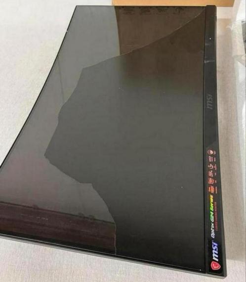 MSI Optix G24C4 24” Curved Gaming Monitor Scherm - DEFECT, Computers en Software, Monitoren, Niet werkend, Ophalen of Verzenden