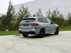 BMW X3 xDrive30e M Pakket Pano eSeats Gesture 360 HUD 20", Auto's, BMW, Automaat, Leder, Bedrijf, 5 zetels