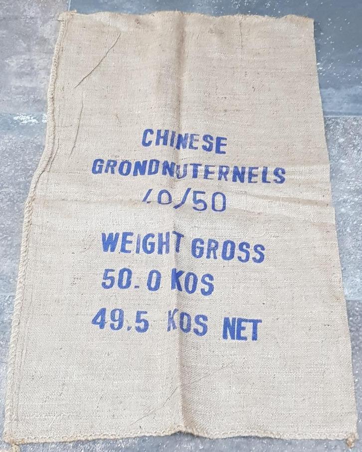 Grote jute zak met blauwe opdruk / tekst, Antiek en Kunst, Curiosa en Brocante, Ophalen of Verzenden