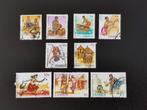 Zambia 1981 - lokale tradities, Postzegels en Munten, Postzegels | Afrika, Zambia, Ophalen of Verzenden, Gestempeld