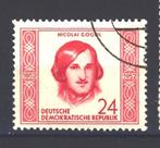 DDR 1952 - nr 313, Timbres & Monnaies, Timbres | Europe | Allemagne, RDA, Affranchi, Envoi