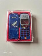 Kuifje omhulsel gsm, Ophalen