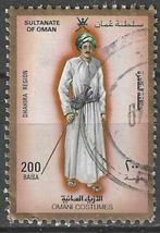 Sultanaat Oman 1989 - Yvert 319 - Klederdrachten (ST), Timbres & Monnaies, Timbres | Asie, Affranchi, Envoi