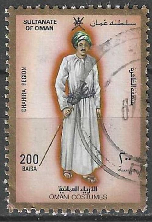 Sultanaat Oman 1989 - Yvert 319 - Klederdrachten (ST), Postzegels en Munten, Postzegels | Azië, Gestempeld, Verzenden