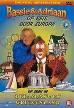 Bassie en adriaan, Ophalen of Verzenden, Gebruikt
