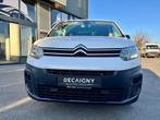 Citroen Berlingo 1.5D 76PK L1*PARKEERSENSOREN ACHTER*BLUETO, https://public.car-pass.be/vhr/a09d566c-f6d5-4cdd-ba00-e107ccb21696