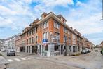 Immeuble à vendre à Tournai, 3 chambres, 255 m², Vrijstaande woning, 15436 kWh/jaar, 3 kamers