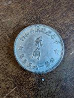 20 c république de chine, Ophalen of Verzenden, Zilver