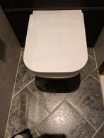 hangtoilet, Doe-het-zelf en Bouw, Sanitair, Ophalen, Zo goed als nieuw, Toilet