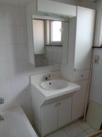badkamer meubel, Huis en Inrichting, Ophalen, Gebruikt