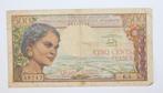 Madagascar, 500 francs 1966, Timbres & Monnaies, Billets de banque | Afrique, Enlèvement ou Envoi, Billets en vrac, Autres pays