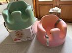 Roze Bumbo floorseat (groene is intussen verkocht), Kinderen en Baby's, Ophalen, Gebruikt, Overige typen