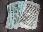 Vintage LETRASET Wrijfletters/ dry transfer sheets, Hobby en Vrije tijd, Tekenen, Ophalen, Zo goed als nieuw, Overige typen