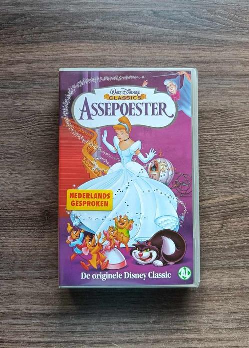VHS - Assepoester - Nederlands - Disney - Vintage - €2, Cd's en Dvd's, VHS | Film, Gebruikt, Nederlandstalig, Alle leeftijden