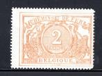 TR14 MH 1882-1894 - Witte cijfers in een medaillon, Ophalen of Verzenden, Postfris, Spoor van plakker