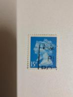 Engelsche postzegel koningin van Engeland kleur licht blauw, Timbres & Monnaies, Timbres | Europe | Autre, Enlèvement