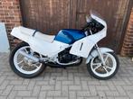 Suzuki RG 125 gamma, Motoren, Particulier