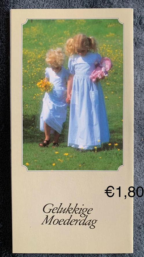 Moederdag - Retro kaarten (jaren '60, '70, '80)., Verzamelen, Postkaarten | Themakaarten, Ophalen
