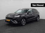 MG Marvel R Luxury | Panoramadak | Leder | Sfeerverlichting, Auto's, MG, Automaat, 750 kg, Zwart, 5 zetels