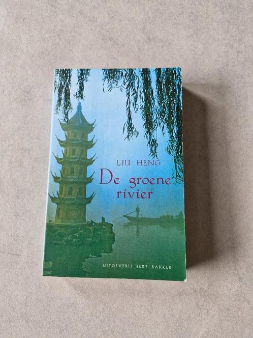 De groene rivier - Liu Heng, Boeken, Romans, Ophalen of Verzenden