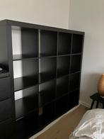 Armoire et armoire murale Ikea Kallax, 25 à 50 cm, Avec tablette(s), Comme neuf, 100 à 150 cm