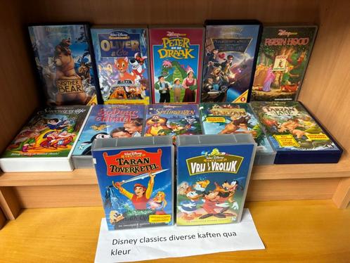 Disney videobanden classics video band origineel + vervolg, CD & DVD, VHS | Enfants & Jeunesse, Comme neuf, Dessins animés et Film d'animation