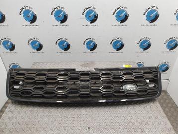 LANDROVER DISCOVERY SPORT L550 R-Dynamic HSE  [GRILLE] 2020 beschikbaar voor biedingen