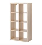 Ikea Kallax kast 2x4 wit geglazuurd eikeneffect, Huis en Inrichting, Ophalen, Zo goed als nieuw