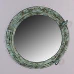 Hublot pour miroir — Hublot 50 x 5 x 50 cm Polyester