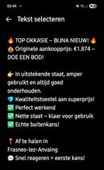 Top okkasie ! Bieden vanaf 450 euro ., Fietsen en Brommers, Ophalen, Zo goed als nieuw