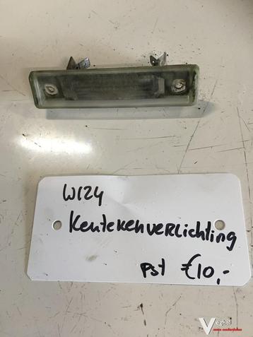 W124 Kentekenverlichting  beschikbaar voor biedingen