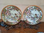 2 chinese sierborden, Antiek en Kunst, Ophalen