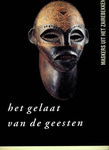 Maskers Zairebekken  1 beschikbaar voor biedingen