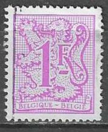 Belgie 1980 - Yvert 1844 /OBP 1850P7 - Heraldieke leeuw (ST) beschikbaar voor biedingen