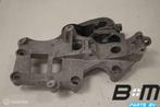 Steun voor dynamo en aircocompressor VW Polo WRC 06F903143F, Auto-onderdelen, Gebruikt