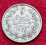 Collection Monnaie - 2 Qirsh Egyptien en Argent AH 1293, Argent, Enlèvement ou Envoi