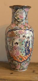 Vintage vaas Famille Rose-stijl, Ophalen of Verzenden