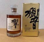 Hibiki 17 jaar oude fles van Suntory uit de jaren 2000, Verzamelen, Ophalen of Verzenden