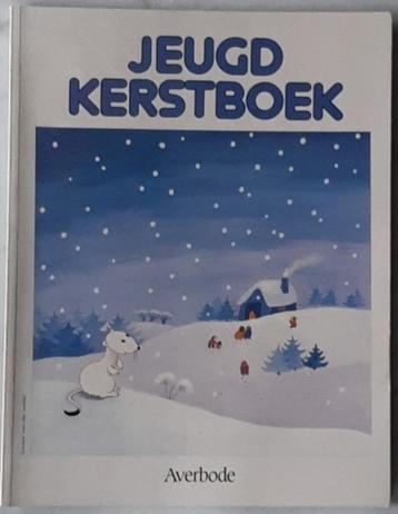 Jeugd Kerstboek Zonnestraal Zonneland 1986
