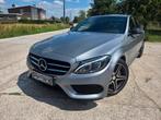 2015*BENZINE*AMG PAKET! EURO 6! LEZ OK!, Euro 6, Bedrijf, Te koop, Benzine
