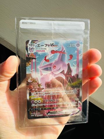 Espeon vmax eevee heroes sealed  beschikbaar voor biedingen