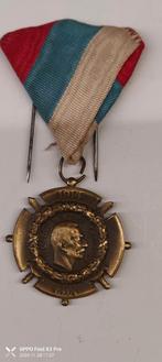 Médaille commémorative serbe 14 18, Verzamelen, Ophalen of Verzenden