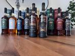 Bowmore Aston Martin GTR & masters collectie (compleet), Nieuw, Overige typen, Overige gebieden, Ophalen