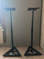 2 x Speaker / Monitor stands (Quiklok), Musique & Instruments, Pieds, Enlèvement, Comme neuf, Haut-parleur