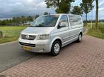 2003 Volkswagen Transporter Multivan 2.5tdi Bedrijfswagen, Auto's, Gebruikt, Volkswagen, Overige brandstoffen, Bedrijf
